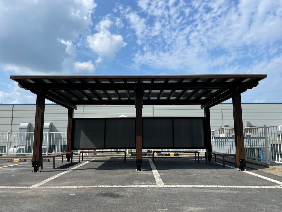 구미, 렉산평파고라 및 칸막이 시